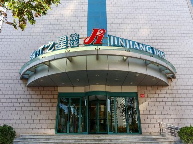 Jinjiang Inn Anyang Wenfeng Avenue Exterior foto