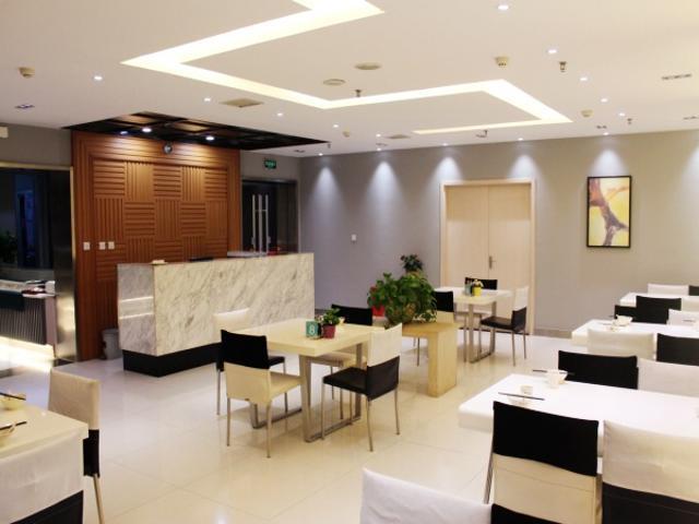 Jinjiang Inn Anyang Wenfeng Avenue Exterior foto